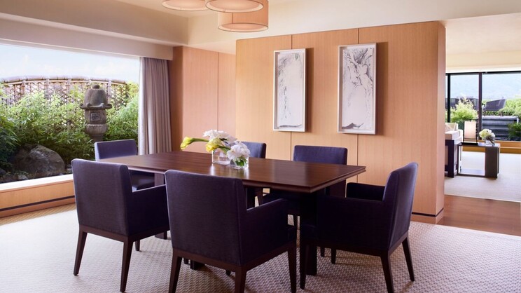 The Ritz-Carlton, Kyoto